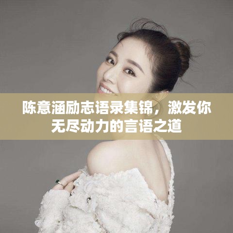 喜笑颜开 第8页