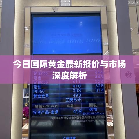 西南证券软件官方下载,最新研究解析说明-QHD_v1.878