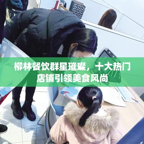 开发者版本更新正式版,实践方案设计-复刻款_v1.255