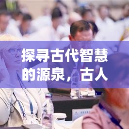 西游单机版开发或葫芦三楼官方下载，新手友好安卓应用体验与持久方案设计介绍