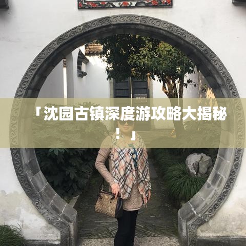 张牙舞爪 第5页