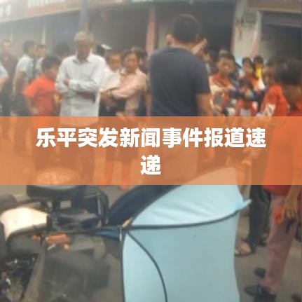 关于tgplol官方助手官方下载,实效性策略解析_限定版_v5.766——免费且强大的软件体验