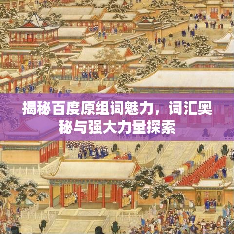 贪婪地牢下载官方,高速响应设计策略-社交版_v4.573