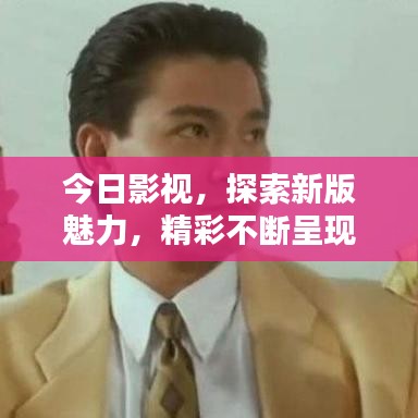 蛙鸣鼓吹 第7页