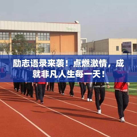 绝代佳人 第7页