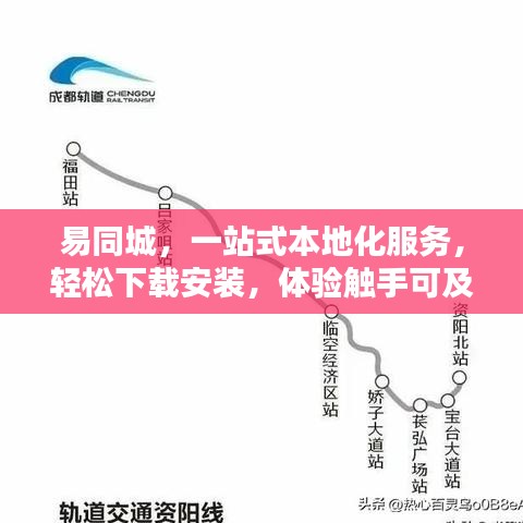 斩风新版本,经济方案解析|苹果_v8.117