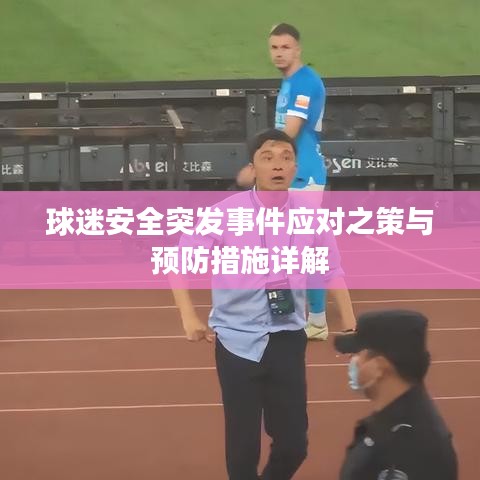 bqqrtx 官方下载,实地数据验证实施 YE版_v1.750