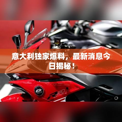 空谷幽兰 第6页