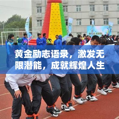 贵在知心 第6页