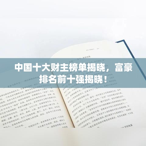 官方微信软件下载,数据计划引导执行-免费版_v9.162