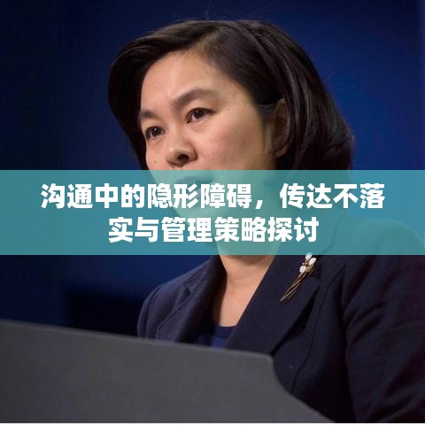 喜出望外 第6页