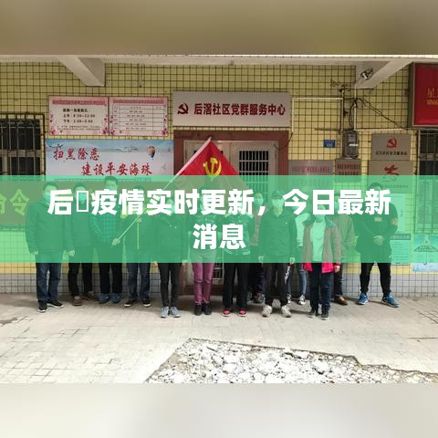 免费pubg激活码和qka棋牌最新版官方下载,统计分析解释定义|经典版_v8.521