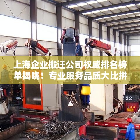 富贵利达 第7页