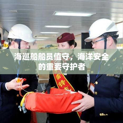 听见风就是雨 第8页