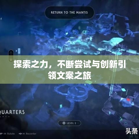 无独有偶 第5页