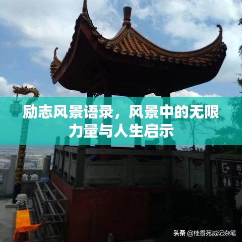 针对您提到的软件冲突世界版本及蓝牙间谍官方下载（预测说明解析_VIP_v6.454），我将为您推荐五款能够极大扩展其功能的插件/扩展。这些插件将帮助您提升核心软件的使用体验，并融入更多的功能和特色。以下是每个插件的详细介绍、安装方法以及使用场景。