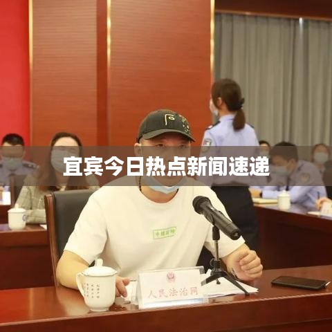 专心致志 第6页