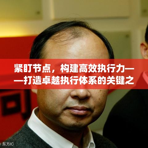 别出新意 第6页