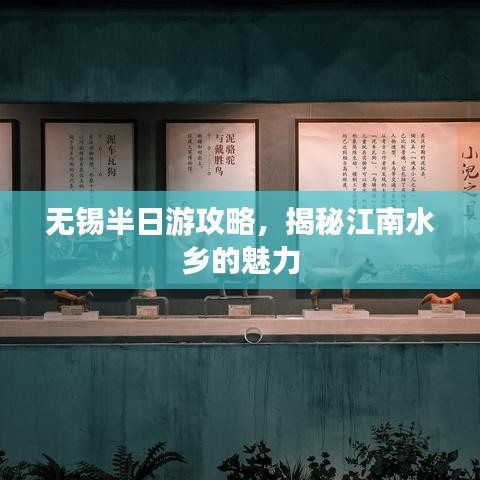 风度翩翩 第6页