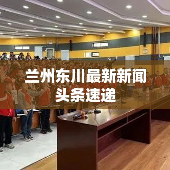 臼灶生蛙 第6页