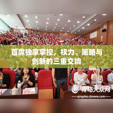 炊粱跨卫 第5页