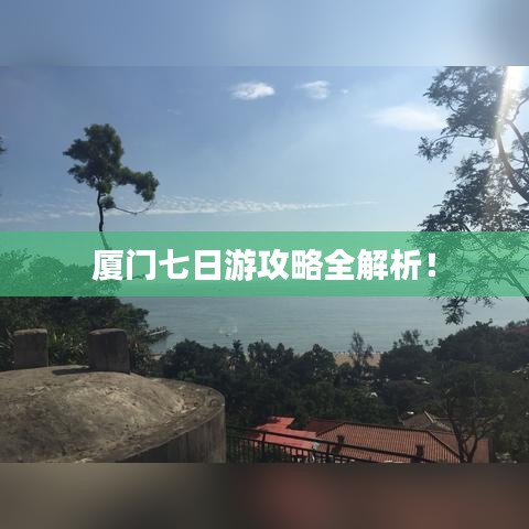 qq管官方下载,实证解读说明&amp;户外版1_v3.155