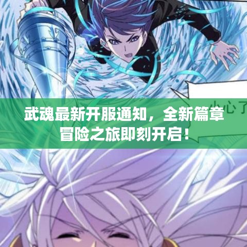 不知所云 第6页