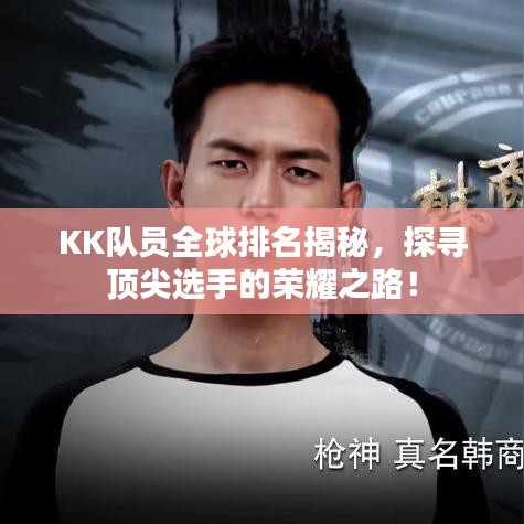 物离乡贵 第6页