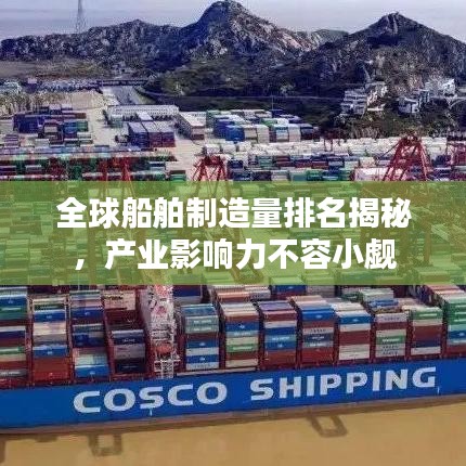 雍荣闲雅 第4页