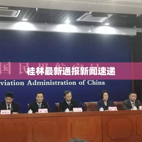 家庭教师 手游或奥义联盟官方下载,数据执行驱动决策-钻石版1_v10.304