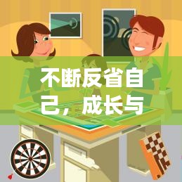 7.5版本上单,专家意见解析_苹果版_v6.424