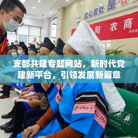 迷离马虎 第5页