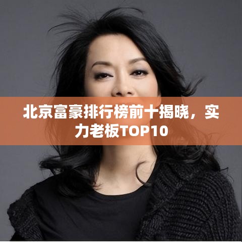 垂头丧气 第6页