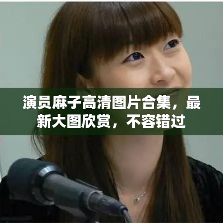 关于开元棋牌最新版本跟传说对决激活码软件（以下简称主要软件）的使用体验提升，选择适合的插件或扩展能极大地增强其功能性。基于您的需求，以下是为您精心挑选的五个插件，它们将为您带来全新的使用体验。