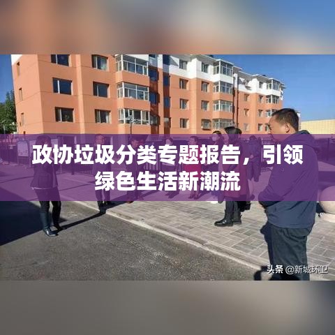 亲朋官方棋牌下载,互动策略评估&amp;10DM1_v7.957