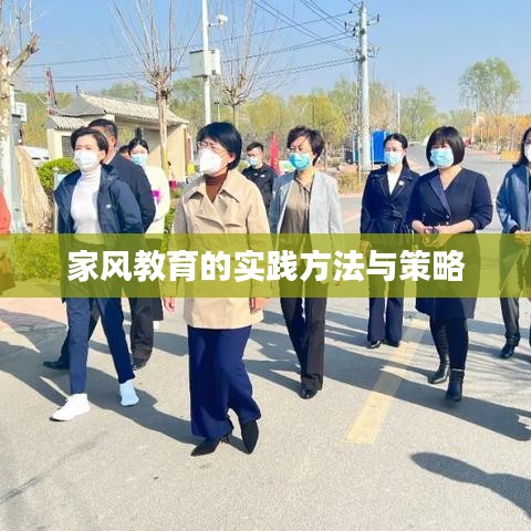 紫色蛙声 第7页