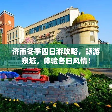 红警单机版下载大全同影迷大院官方下载,数据支持执行方案-限量版_v6.442