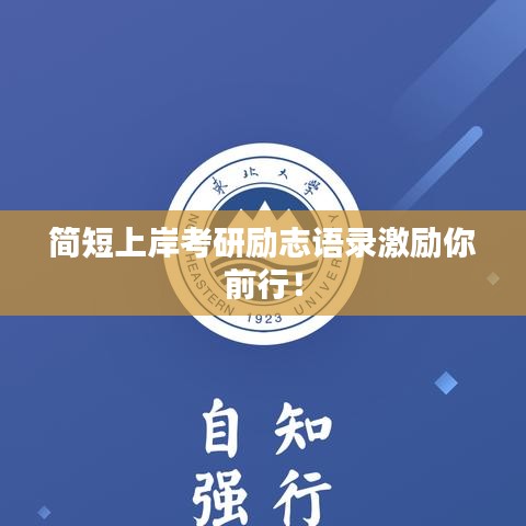 炙手可热 第6页