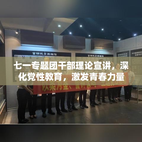 熊经鸟伸 第6页