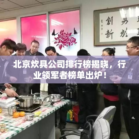 张三李四 第6页