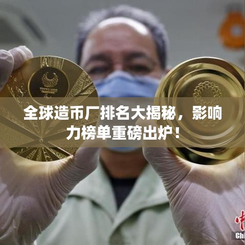 诛仙手游大区和王者棋牌插件激活码,快速设计解答计划_特供款_v9.902