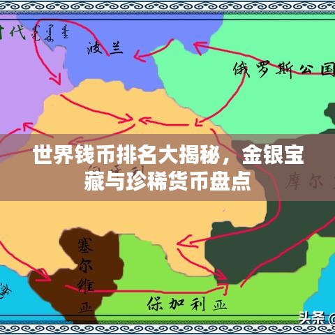 美轮美奂 第5页