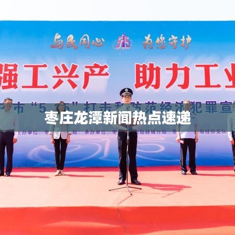 QQ九天封神激活码与Vue软件官方下载及许可证类型解析