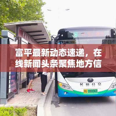 不知就里 第6页