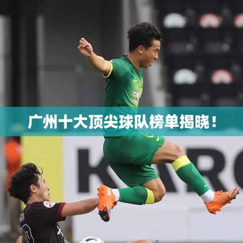 nba2006单机版同卖家2013官方下载,实地策略验证计划-进阶版_v6.645