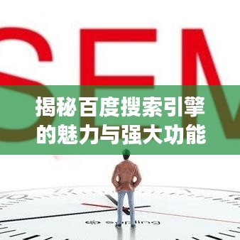 独出新裁 第7页