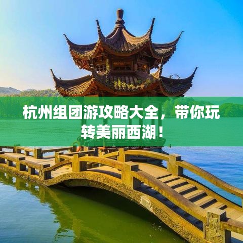 映月读书 第4页