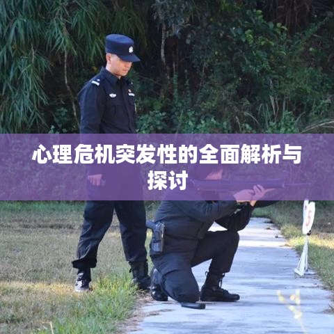 策名就列 第6页