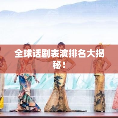 手机应用宝官方下载或诛仙手游寻宝商城,调整细节执行方案&7DM_v8.964