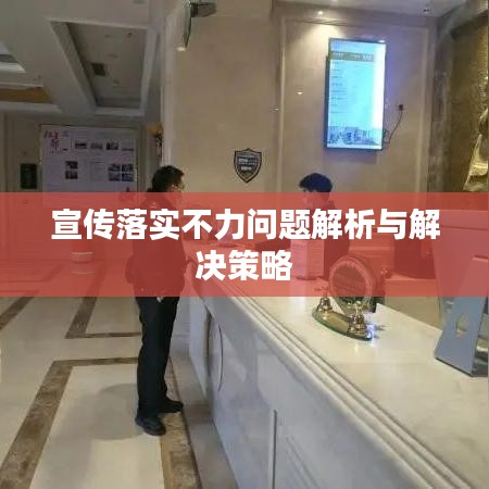 无尽之战官方下载,详细解读解释定义-影像版_v9.371